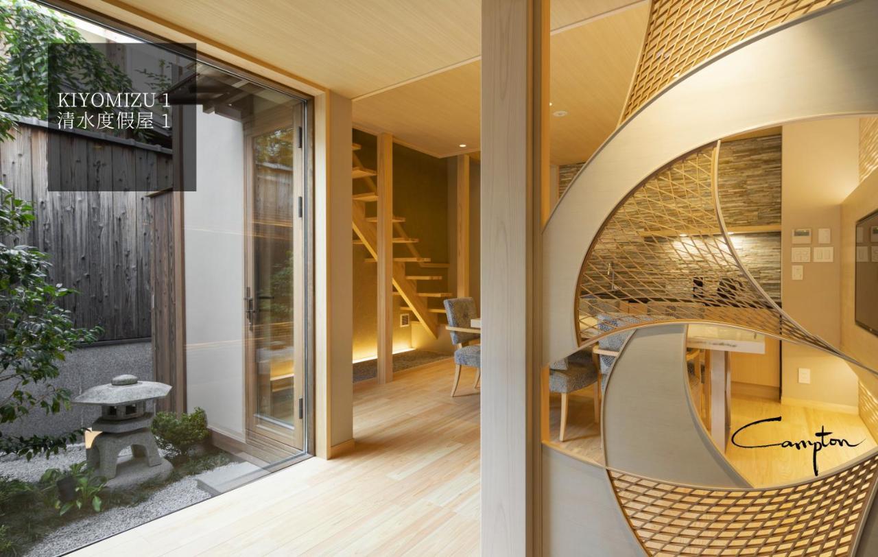 Campton Kiyomizu Vacation Rental Киото Экстерьер фото
