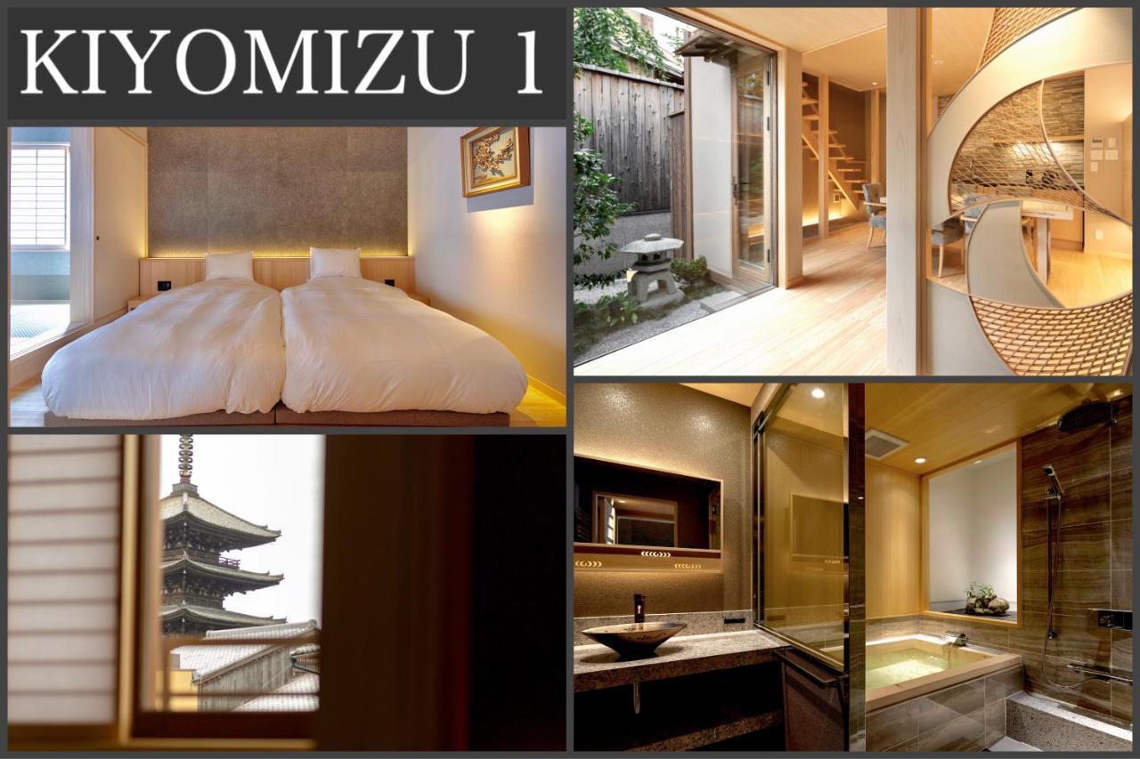 Campton Kiyomizu Vacation Rental Киото Экстерьер фото