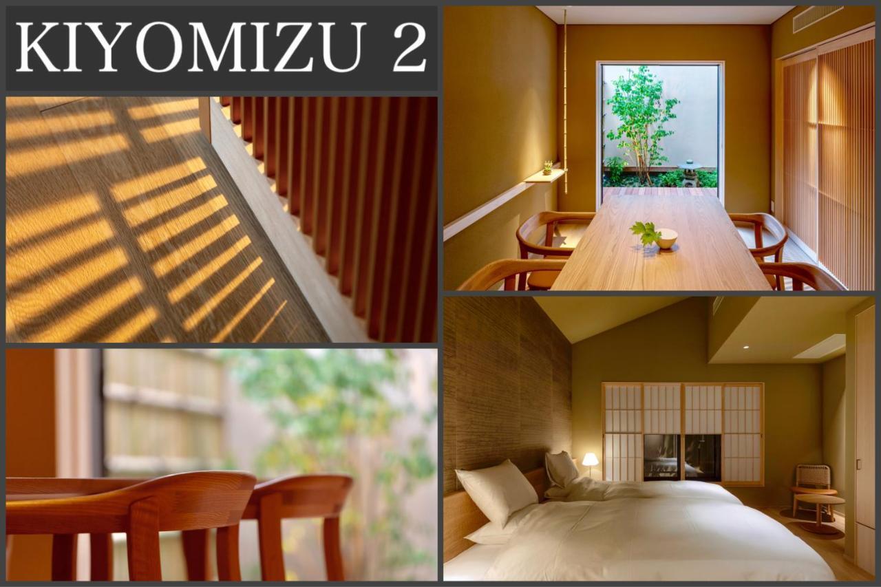 Campton Kiyomizu Vacation Rental Киото Экстерьер фото